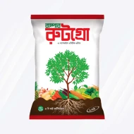 Root Grow ( Root Hormone ) - Bumper Rootgrow 1kg Pack